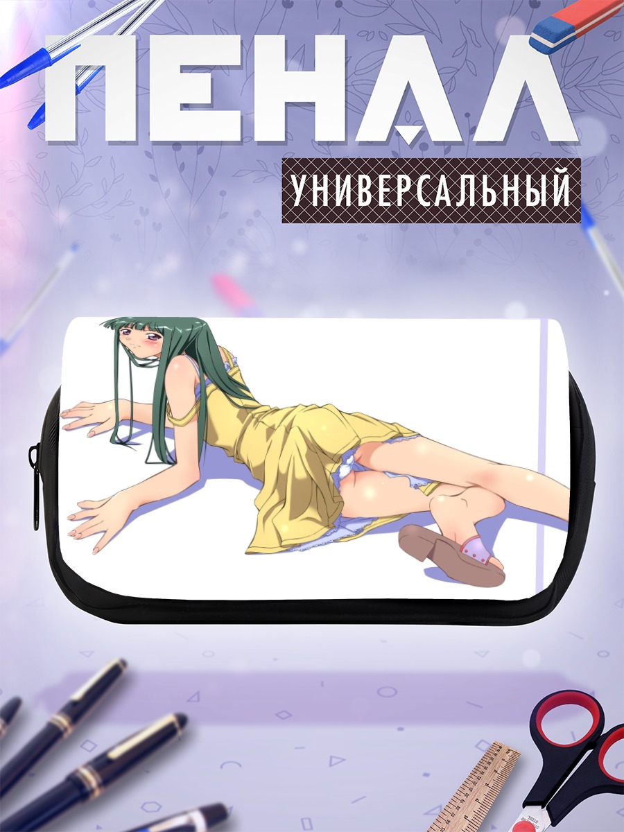 Пенал-косметичка Девушка в желтом
