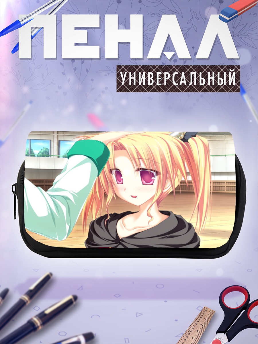 Пенал-косметичка Нина Джеминис гладит