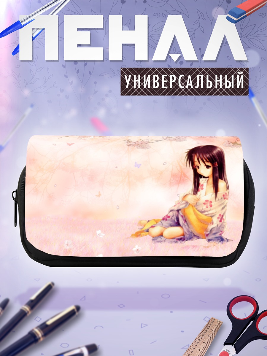 Пенал-косметичка Коюки Тачибана в сакуре