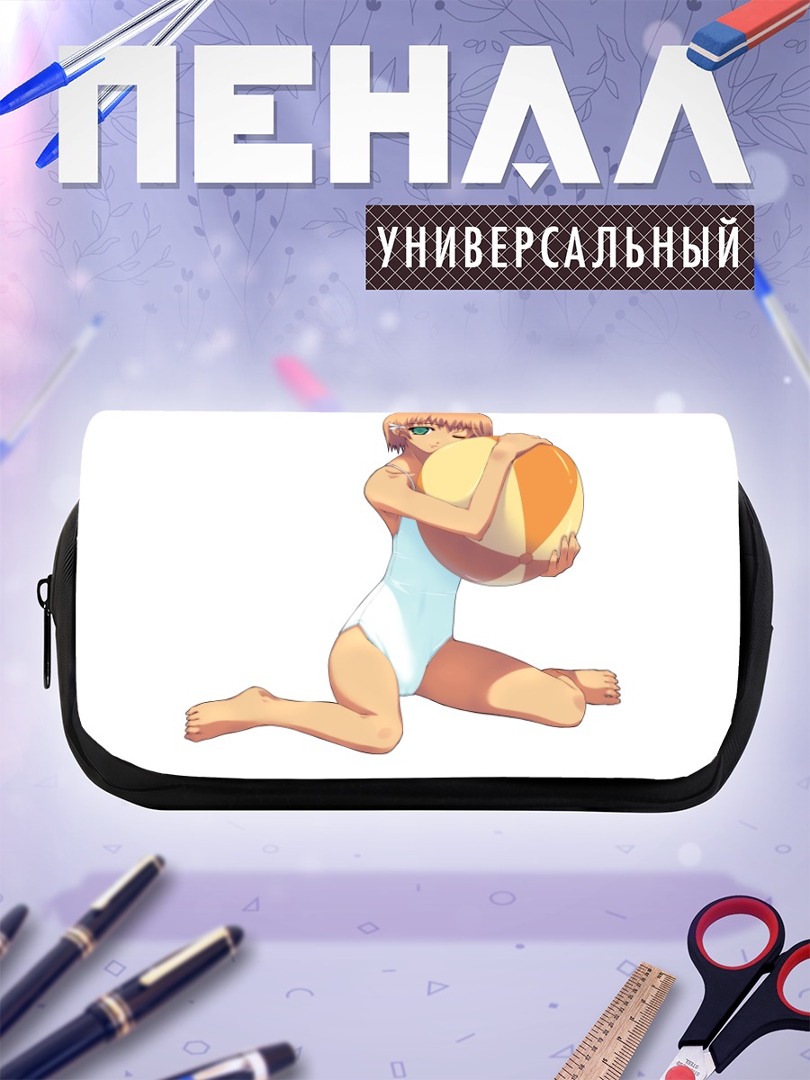 Пенал-косметичка Девушка с мячом