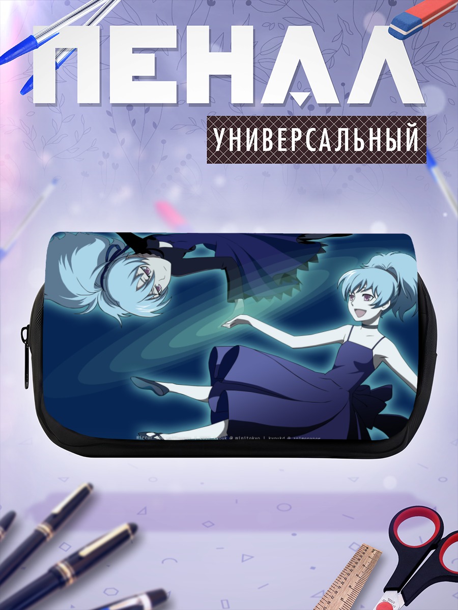 Пенал-косметичка Инь в танце
