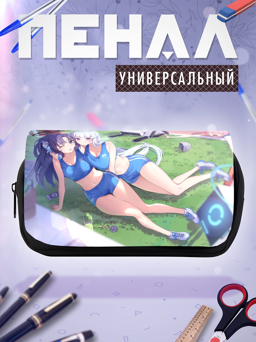 Пенал-косметичка Юука Хаясэ на отдыхе