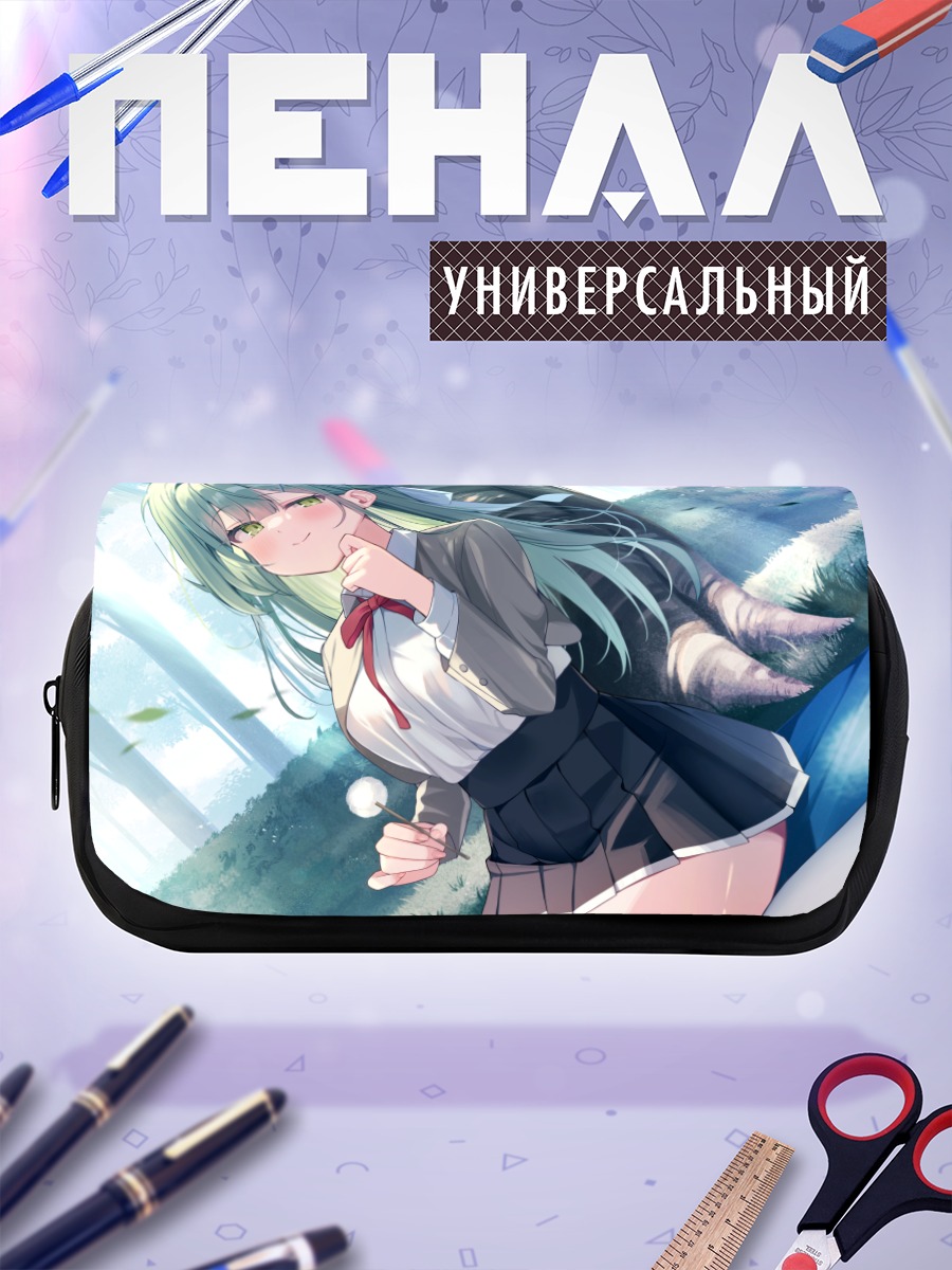 Пенал-косметичка Мику Хацунэ в школе