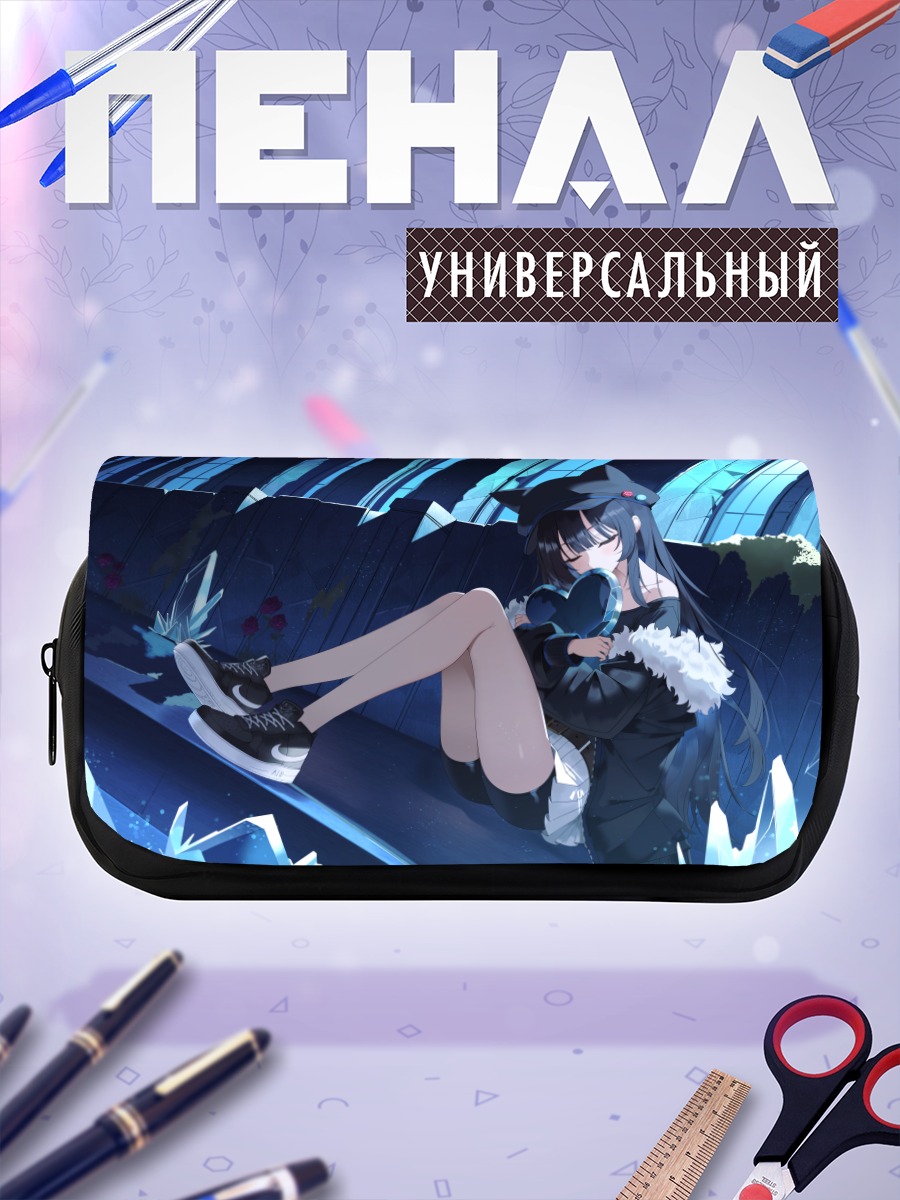 Пенал-косметичка Девушка в руинах