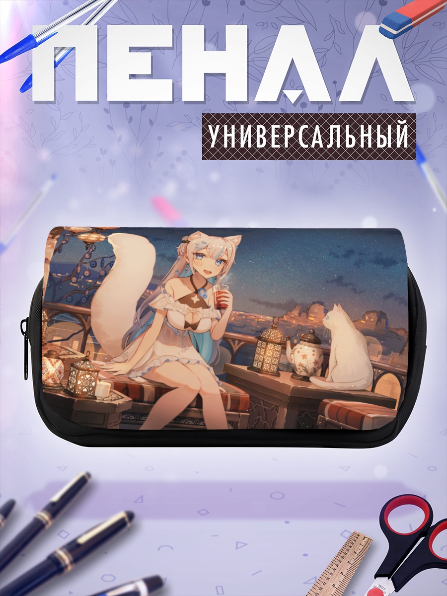 Пенал-косметичка Момо Сироганэ на террасе