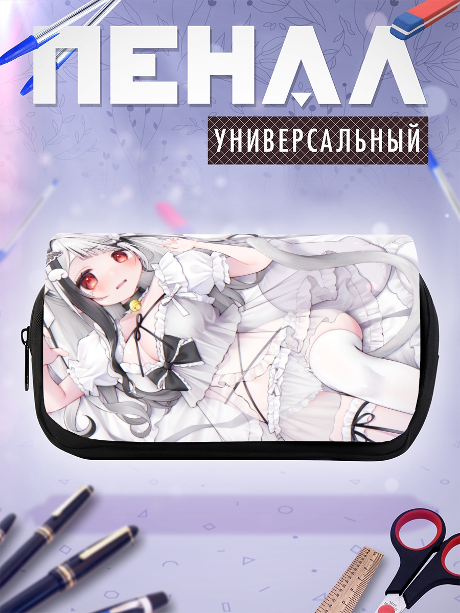 Пенал-косметичка Кошкодевочка в постели