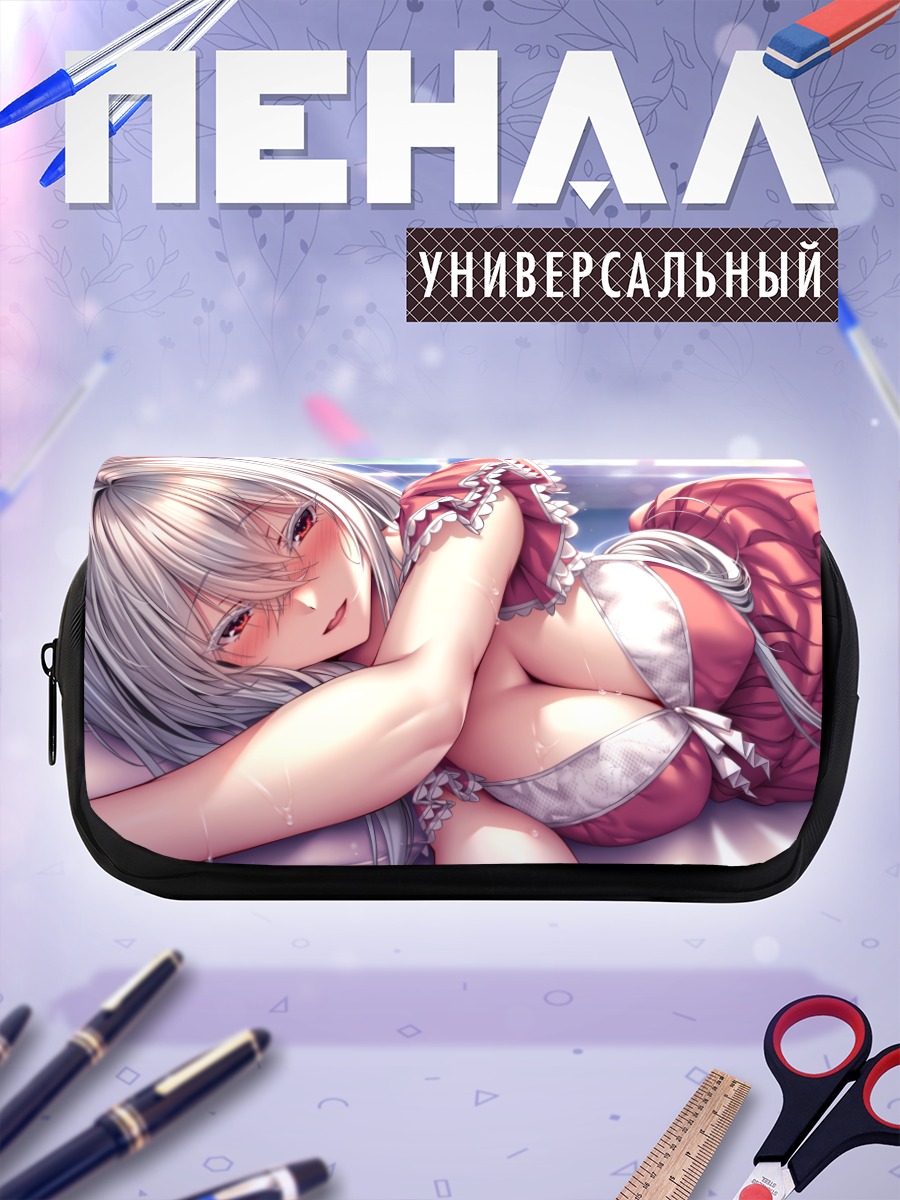 Пенал-косметичка Тока Гошоин в белье