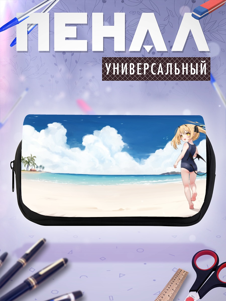 Пенал-косметичка Ибуки Танга на пляже