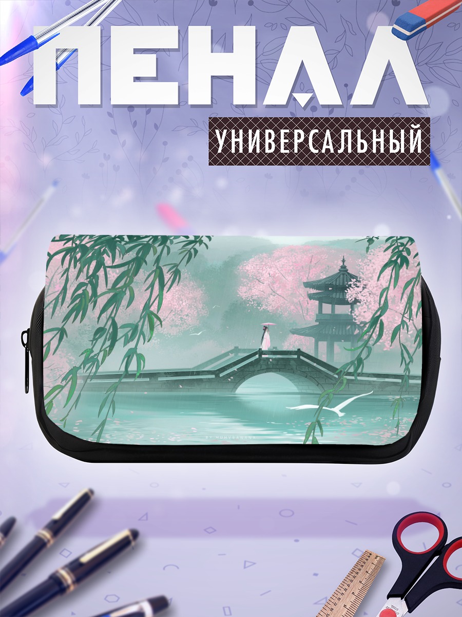 Пенал-косметичка Девушка в сакуре