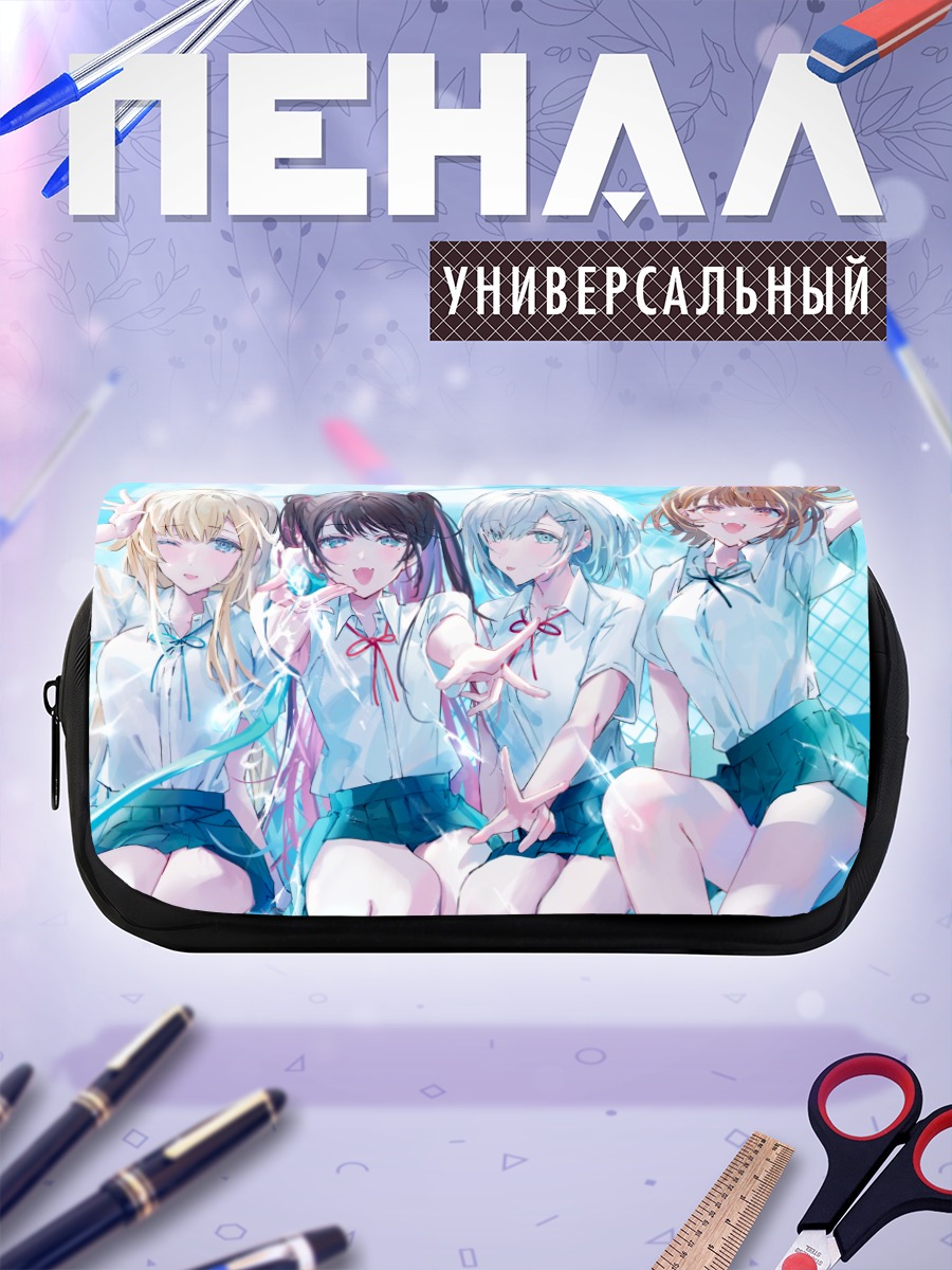 Пенал-косметичка Девушки vspo!