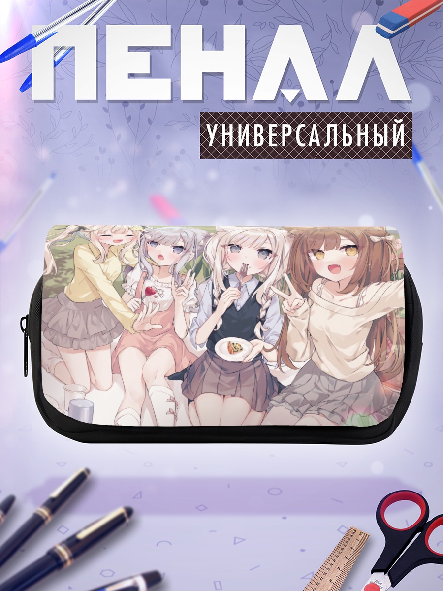 Пенал-косметичка Кошкодевочки на пикнике