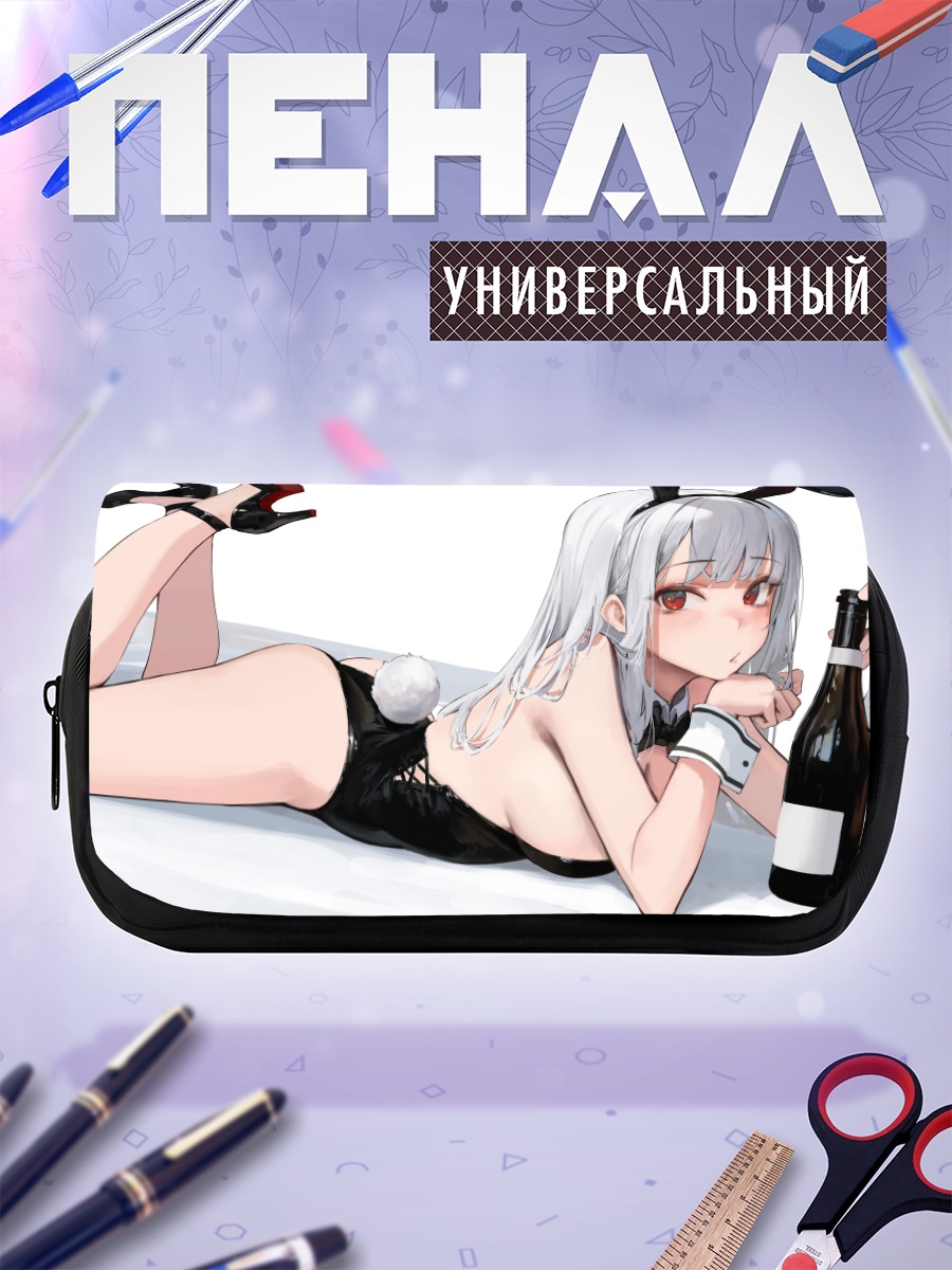 Пенал-косметичка Зайка с вином