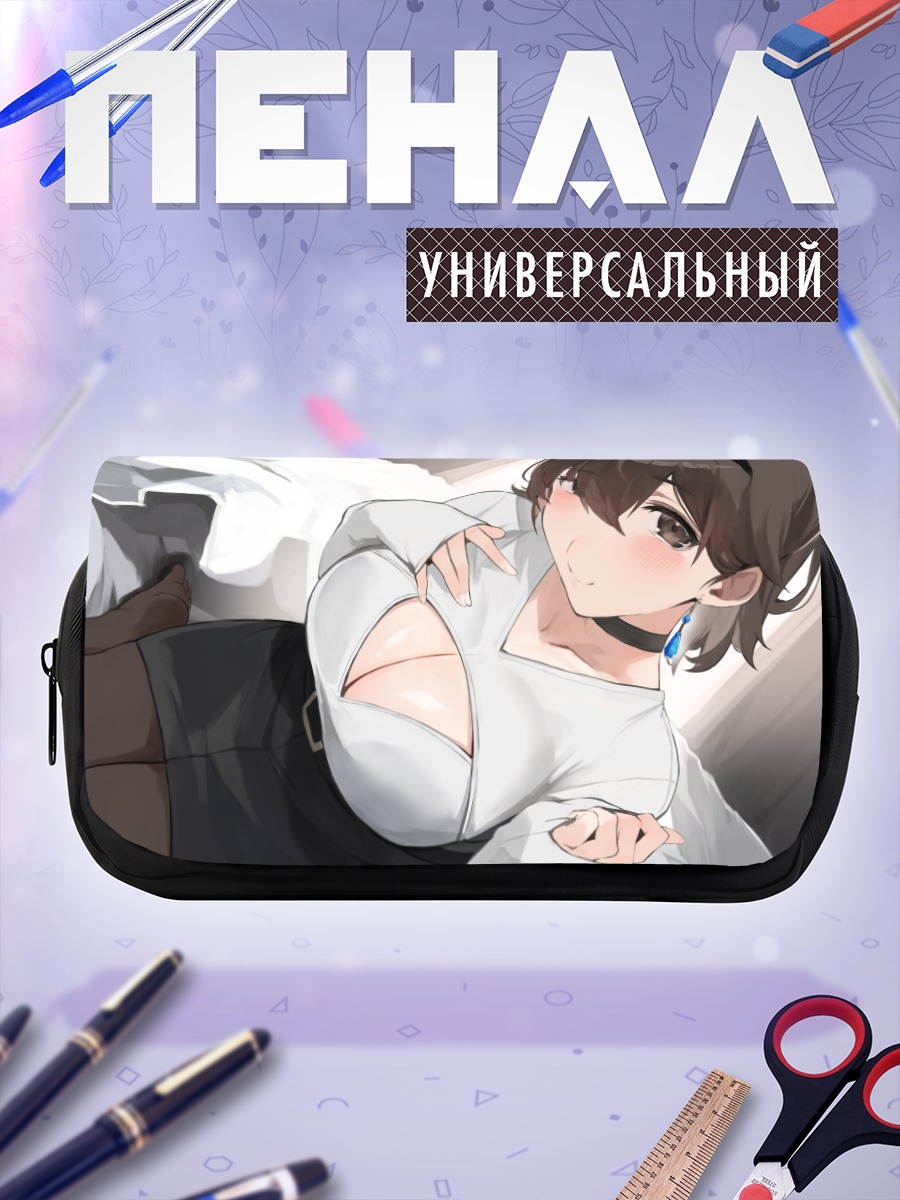 Пенал-косметичка Девушка в чокере