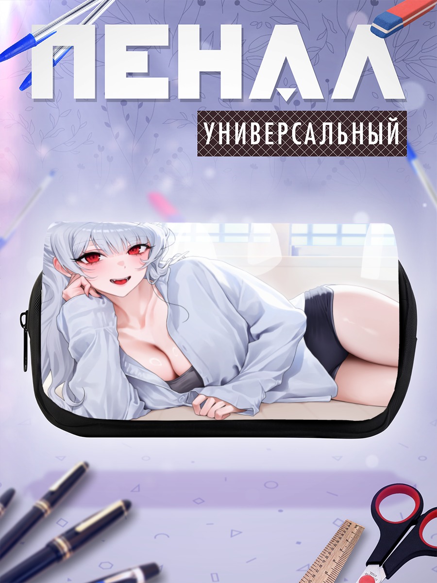 Пенал-косметичка Девушка с ушками