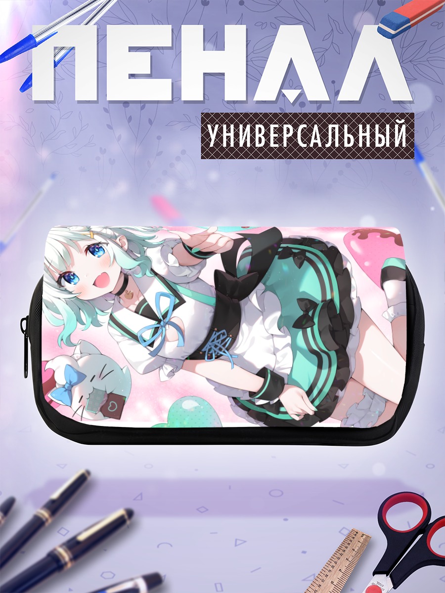 Пенал-косметичка Минт Фантом в сердце
