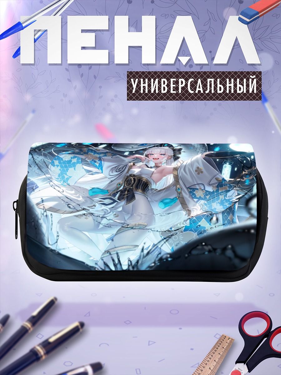 Пенал-косметичка Девушка в кимоно