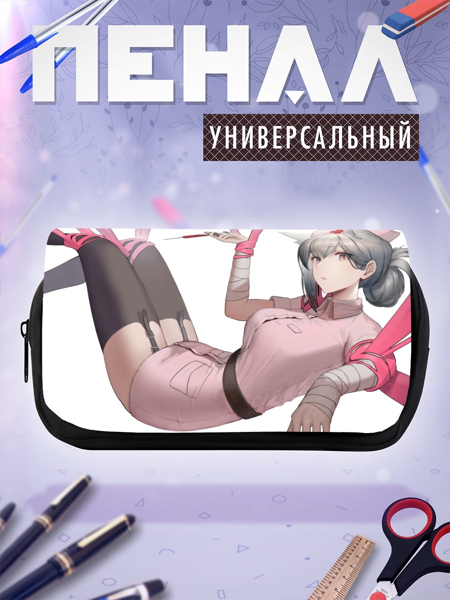 Пенал-косметичка Медсестра с ушками