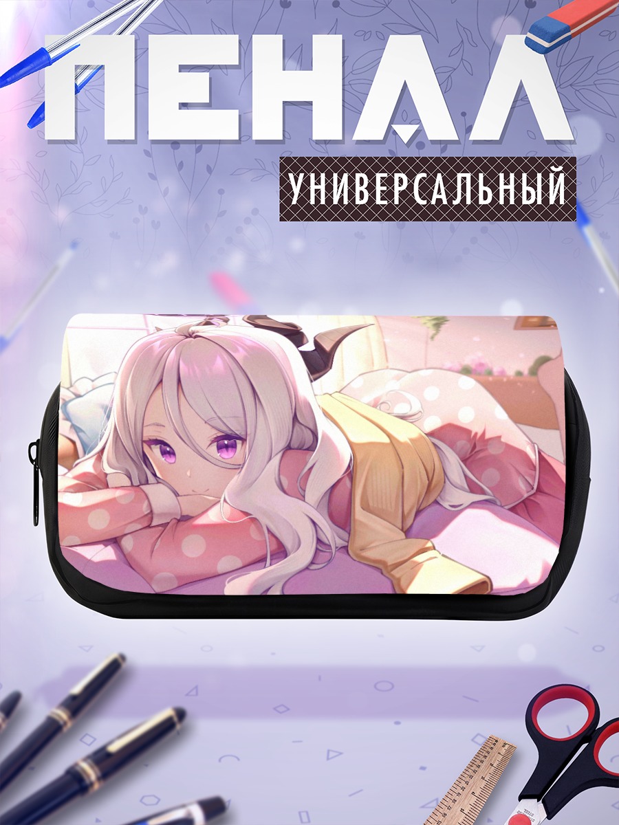 Пенал-косметичка Хина Сорасаки отдыхает