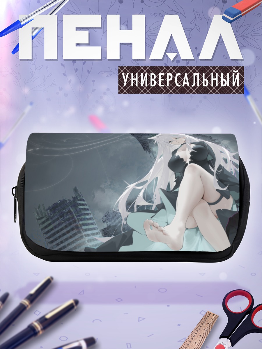 Пенал-косметичка Сироко в руинах
