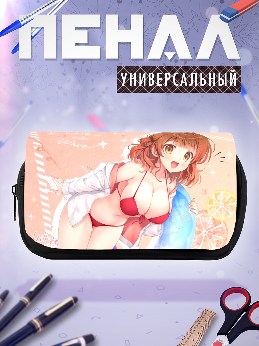 Пенал-косметичка Умэ Ханами на пляже