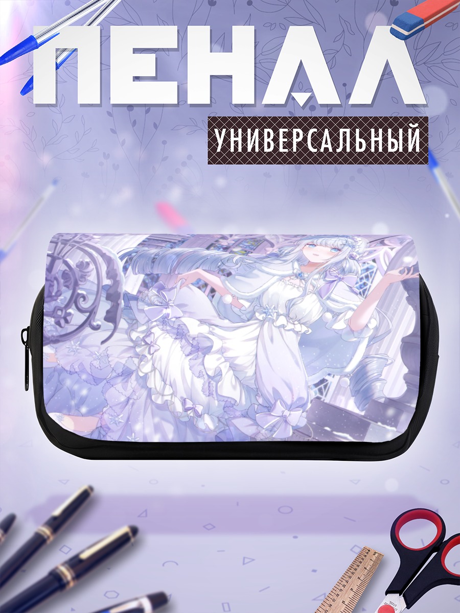 Пенал-косметичка Девушка в белом платье