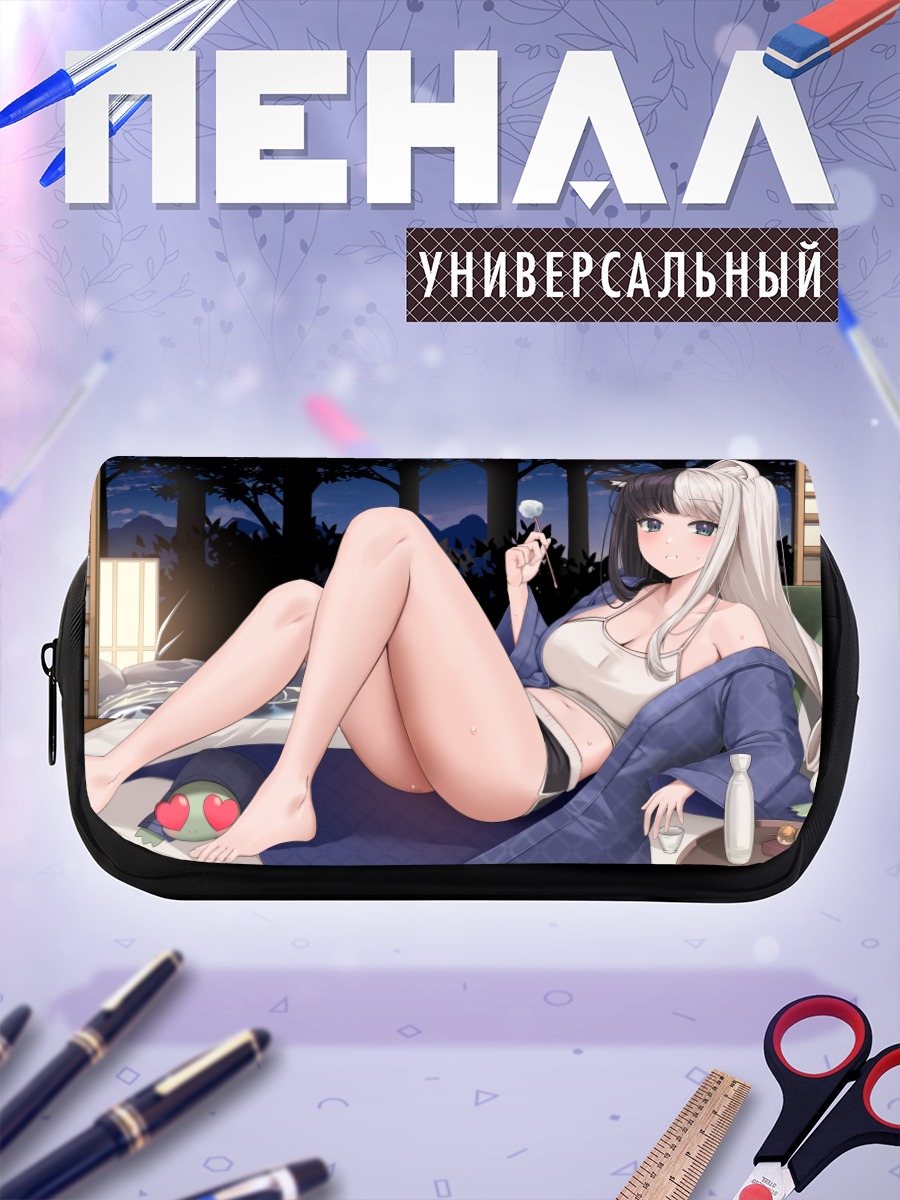Пенал-косметичка Кошкодевочка на кровати