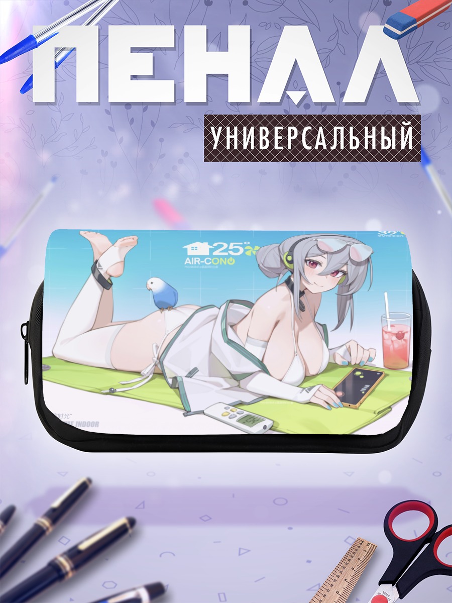 Пенал-косметичка Девушка в бикини