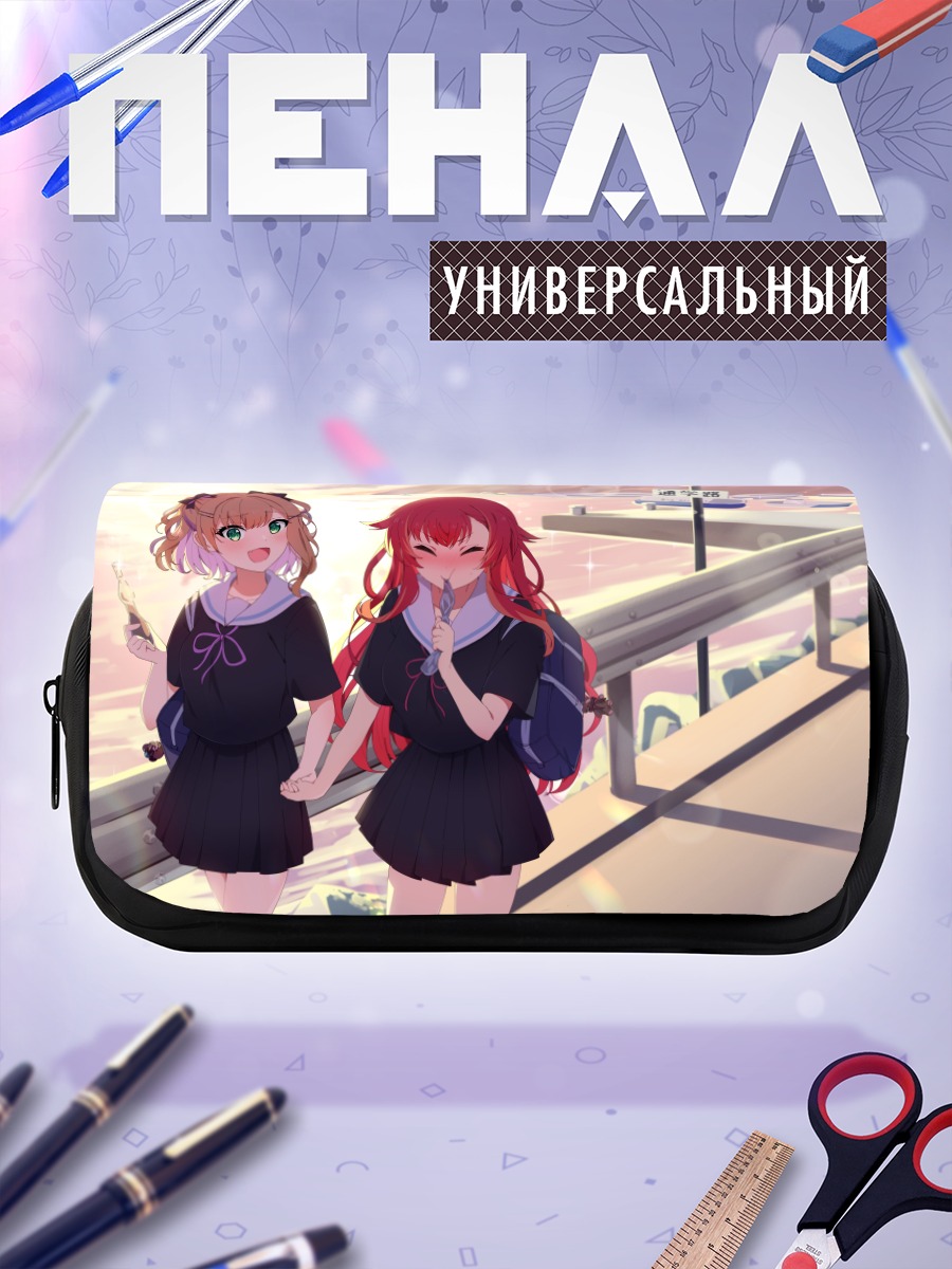 Пенал-косметичка Куруми Ноа и Некота Цуна