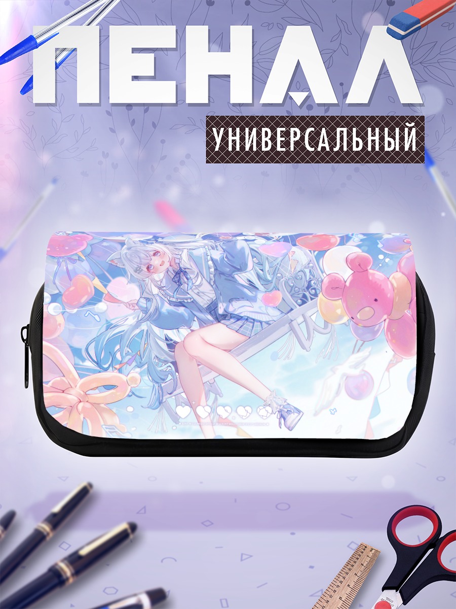 Пенал-косметичка Девушка в облаках
