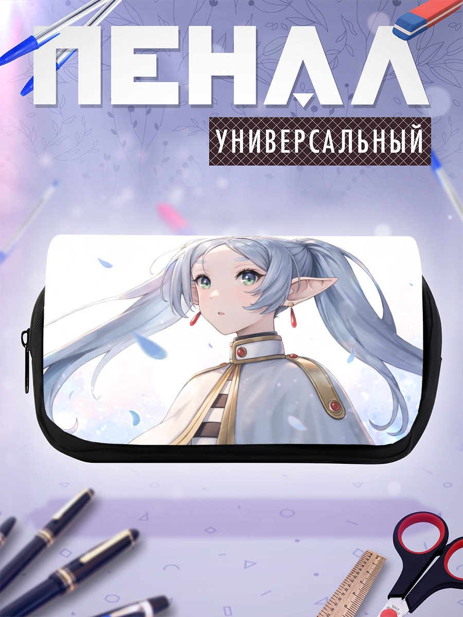 Пенал-косметичка Фрирен в лепестках