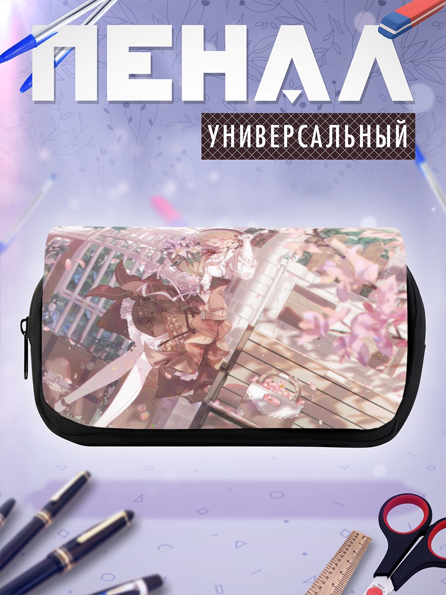 Пенал-косметичка Блондинка в цветах