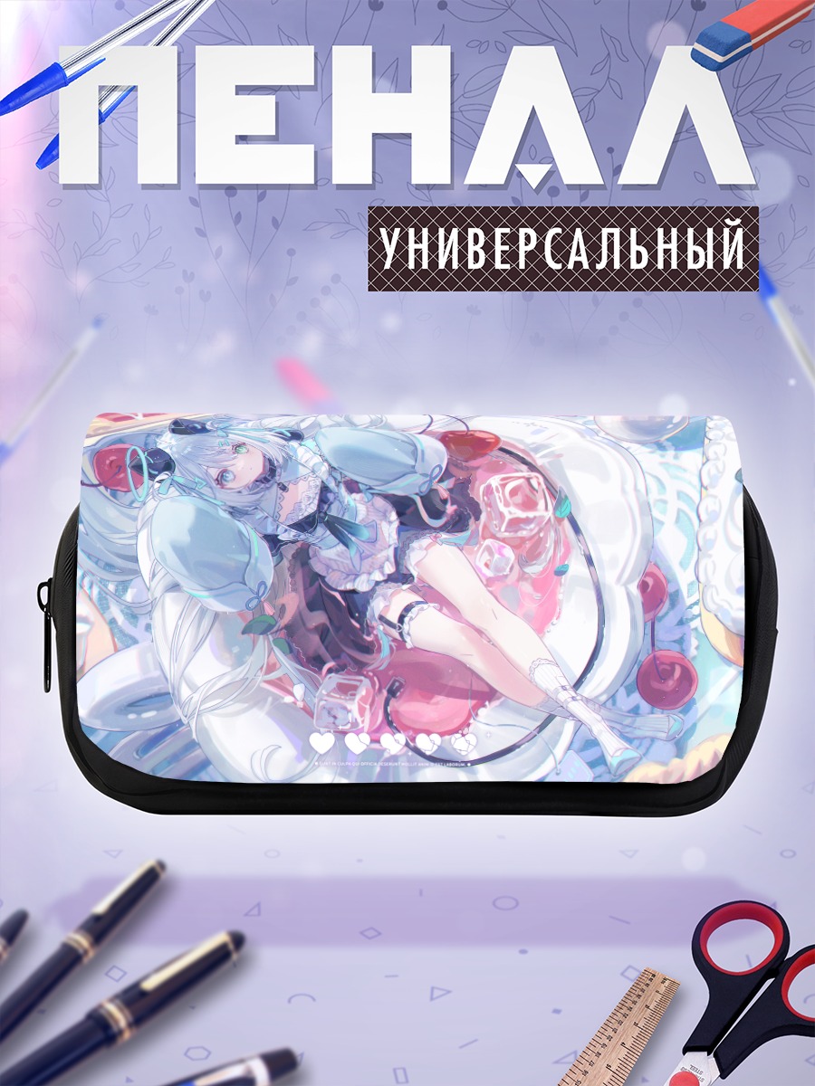 Пенал-косметичка Десертный отдых