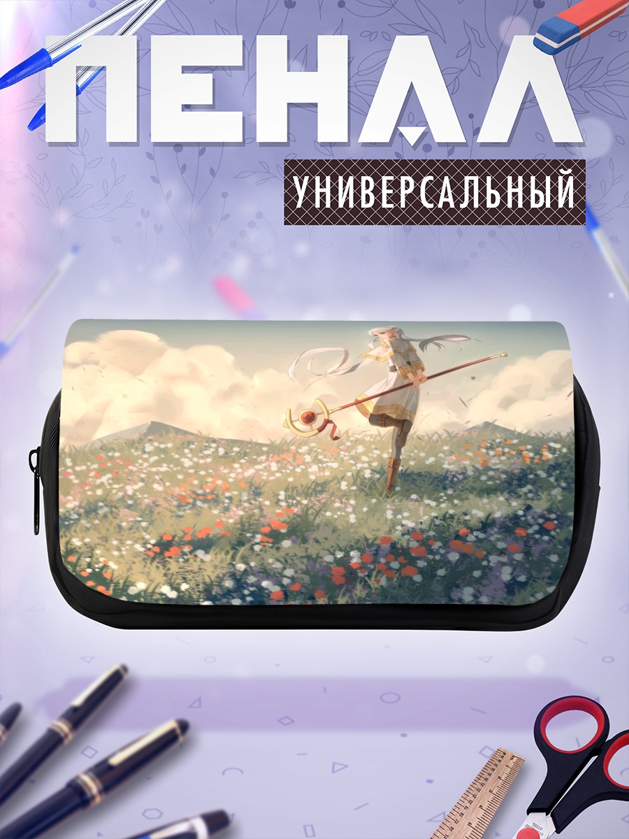 Пенал-косметичка Фрирен в цветах