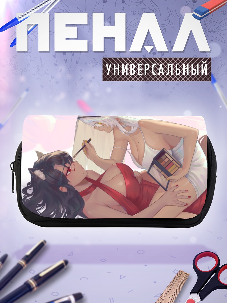 Пенал-косметичка Утренний макияж