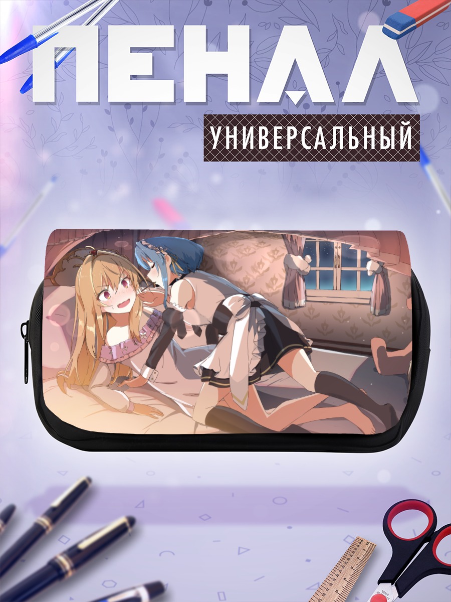 Пенал-косметичка Теракомари и Вилхейз