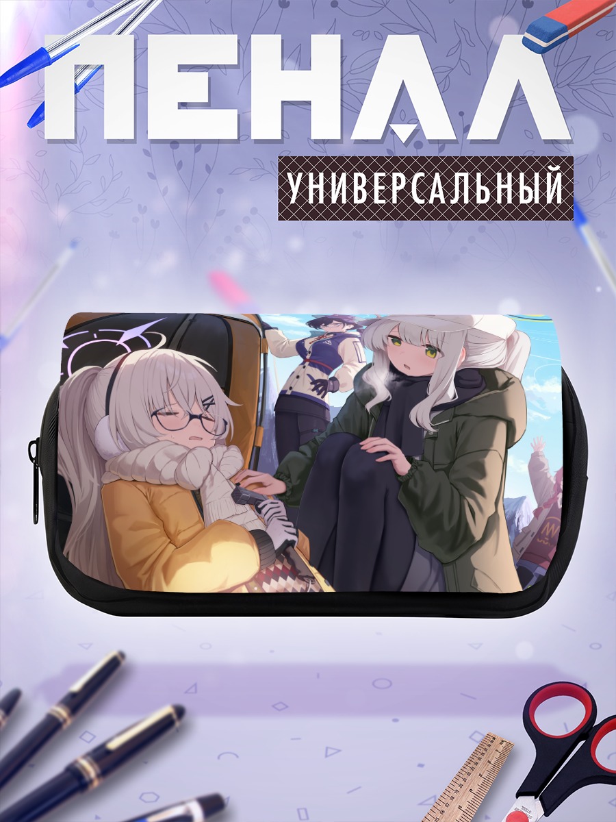 Пенал-косметичка Чихиро Кагами и подруги