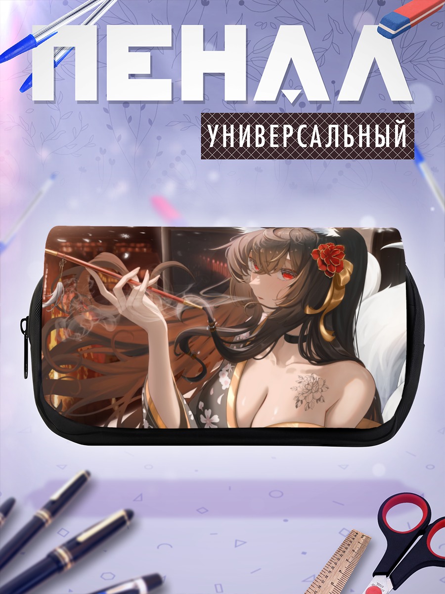 Пенал-косметичка Девушка-лиса в городе