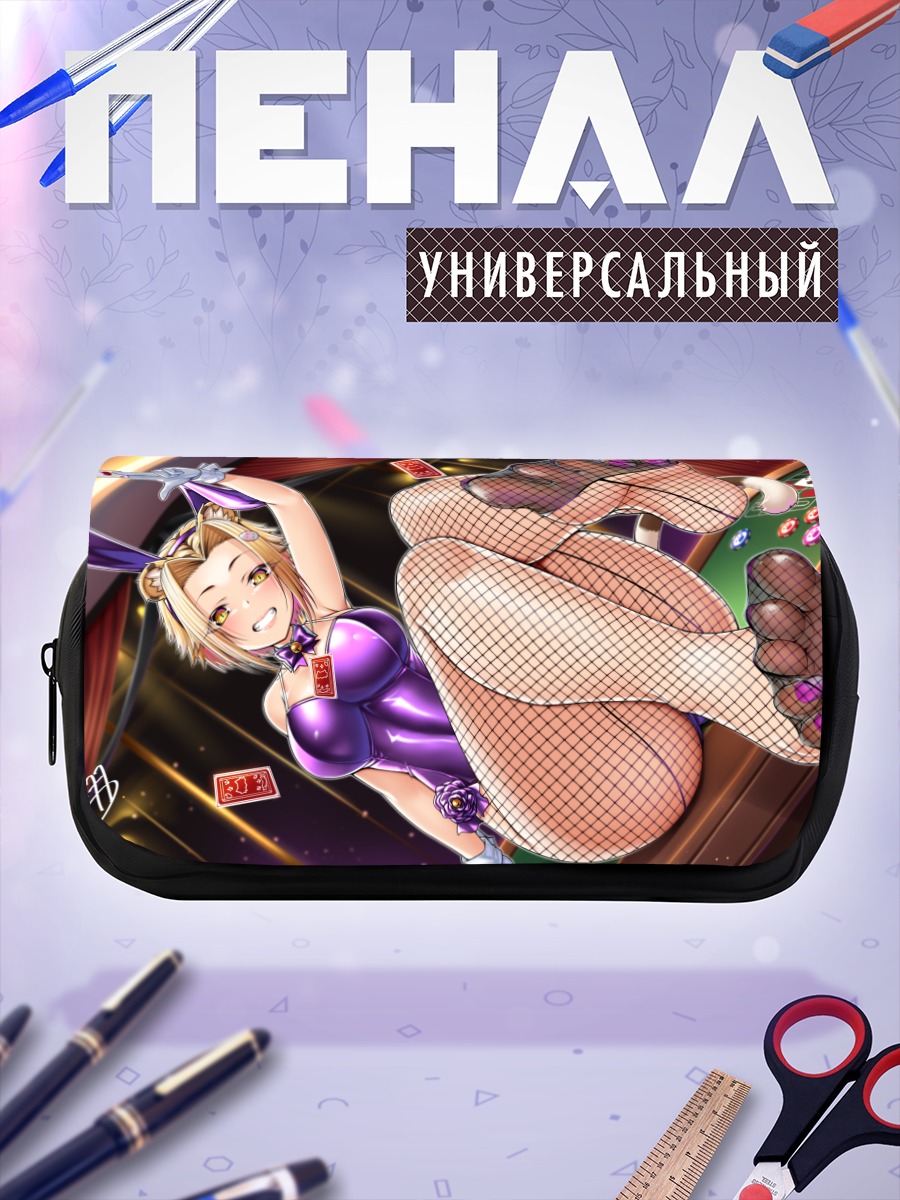 Пенал-косметичка Гаон Маймай в казино