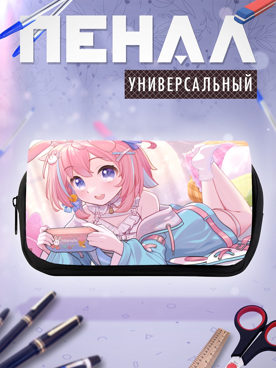 Пенал-косметичка Аяна Нана в кровати