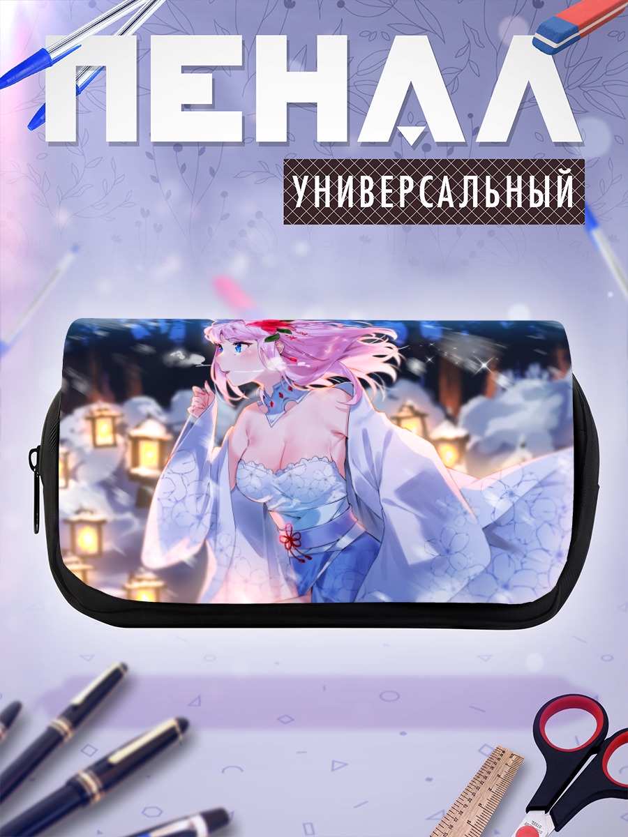 Пенал-косметичка Девушка в кимоно