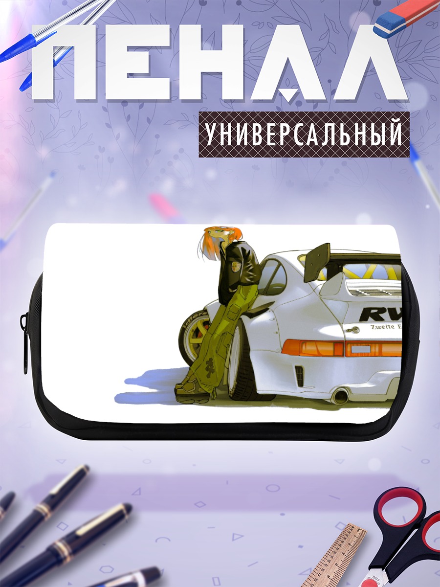 Пенал-косметичка Рыжая у авто