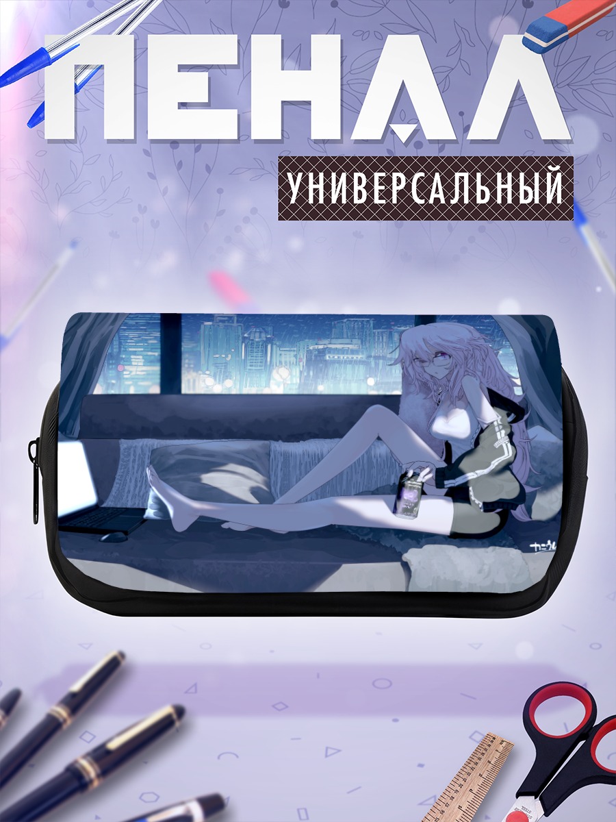 Пенал-косметичка Девушка в городе