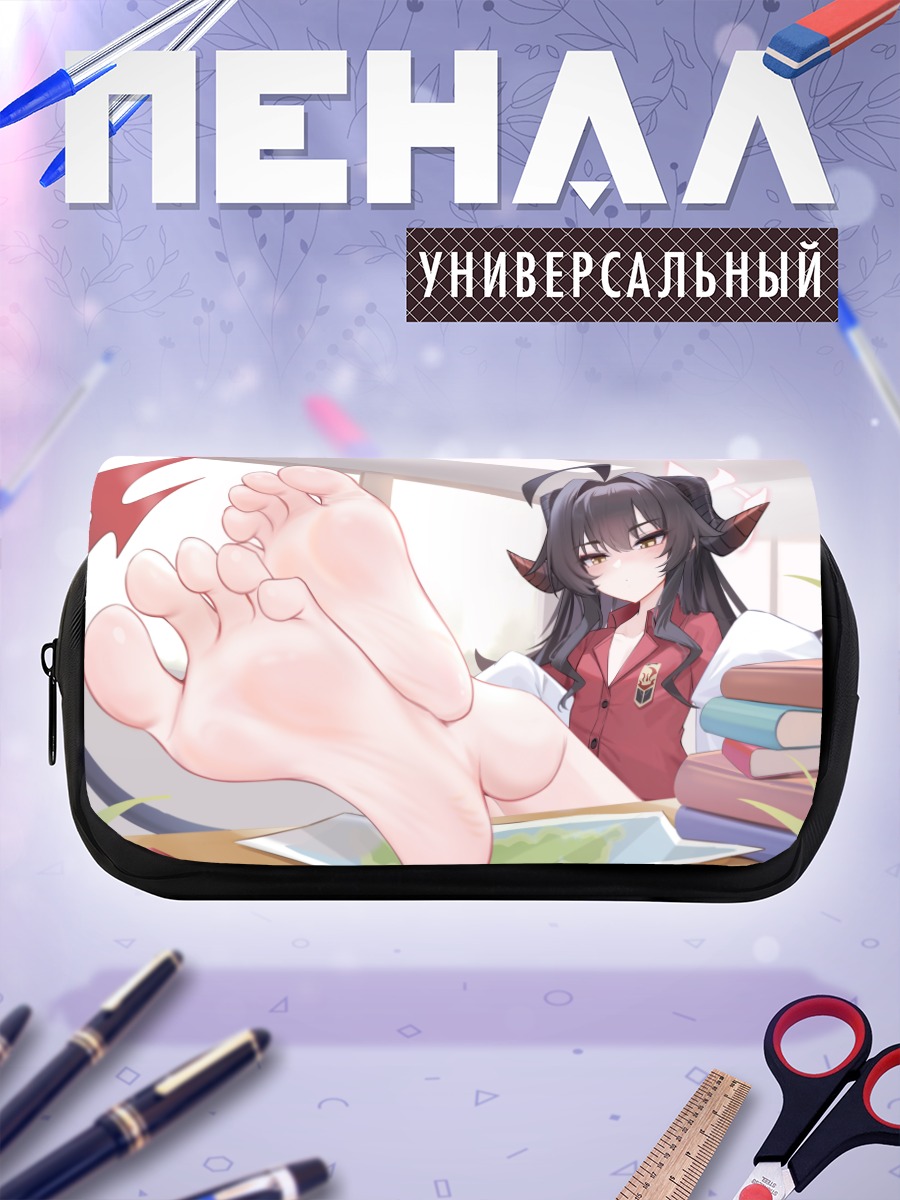 Пенал-косметичка Касуми Кинугава в классе