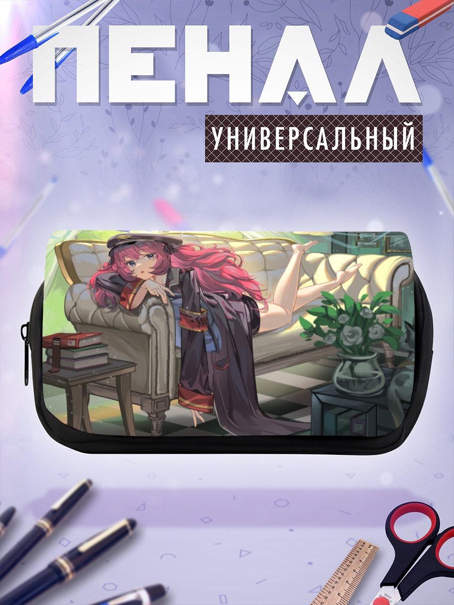 Пенал-косметичка Ироха Нацумэ на диване