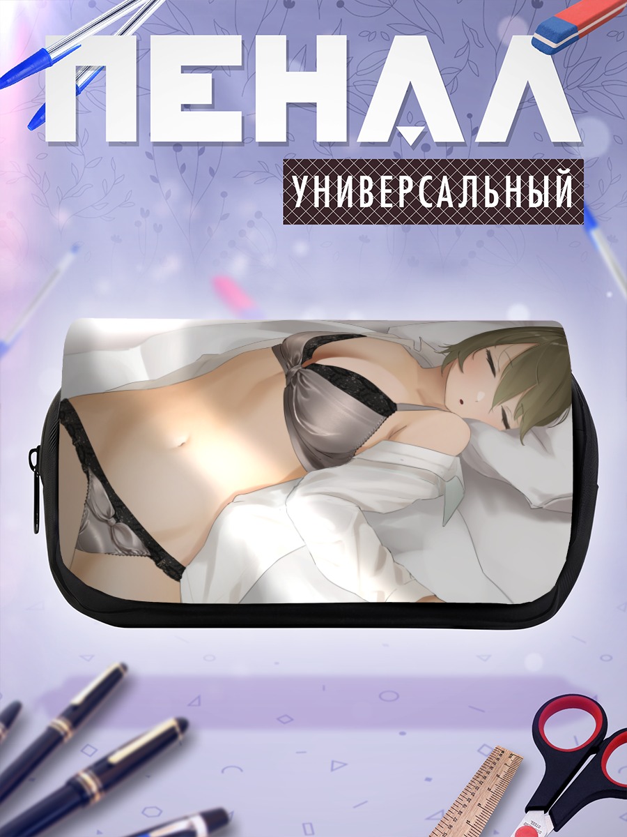 Пенал-косметичка Мари Юкиширо в белье
