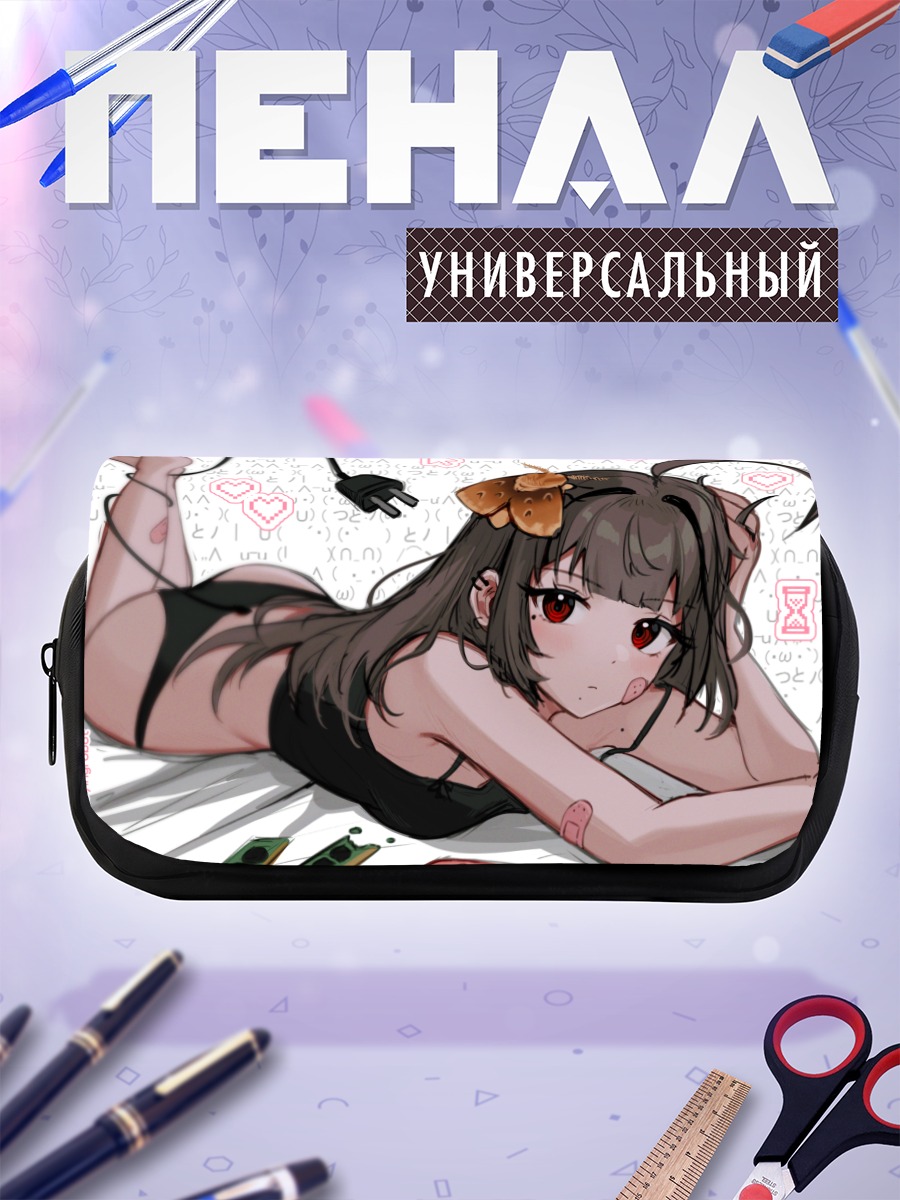 Пенал-косметичка Девушка с консолью