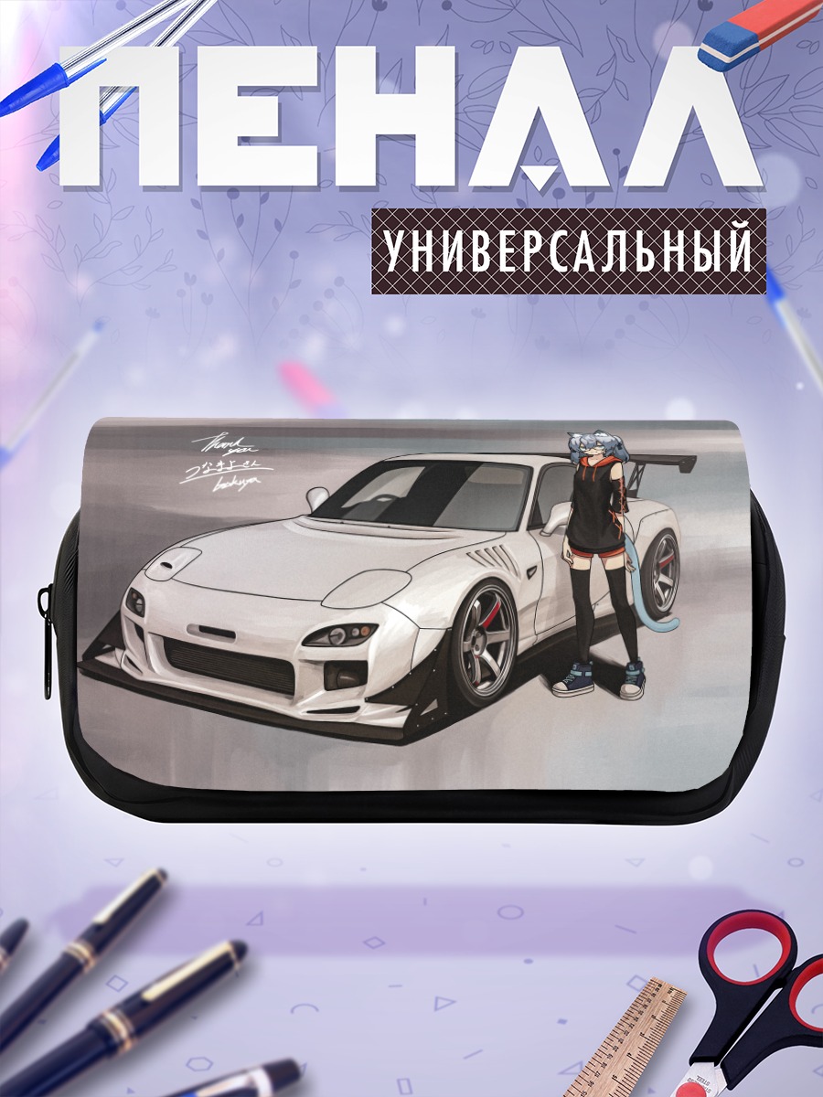 Пенал-косметичка Мику Хацунэ и авто