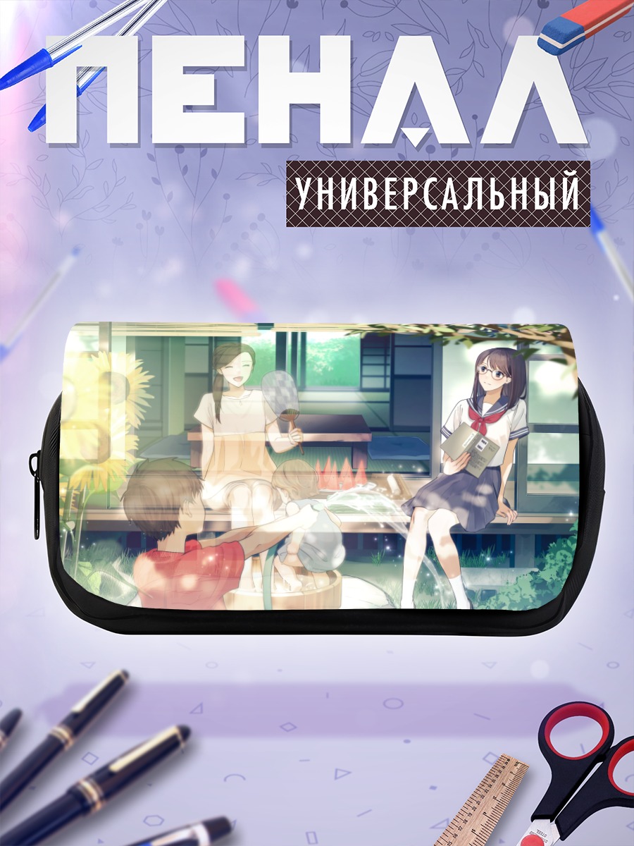 Пенал-косметичка Летний полдень в саду