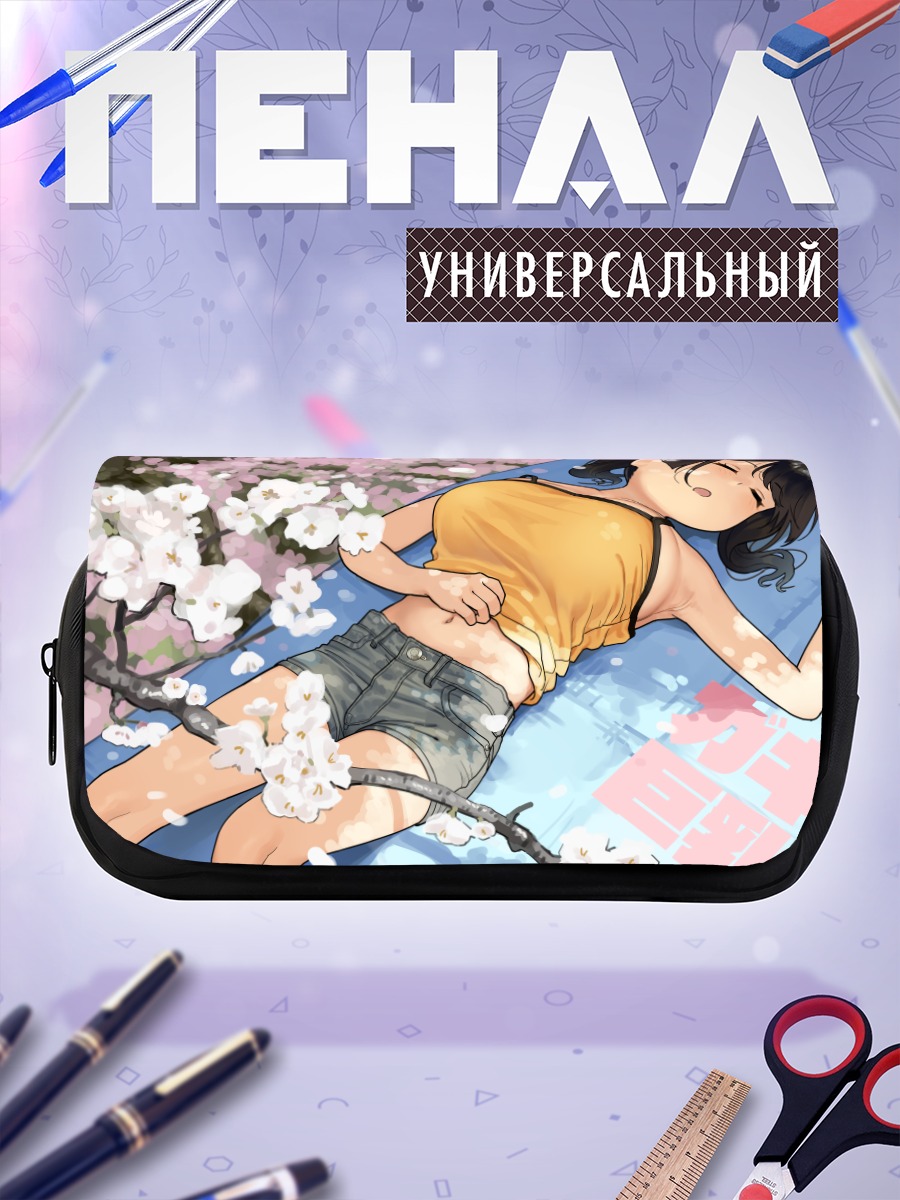 Пенал-косметичка Сон под сакурой