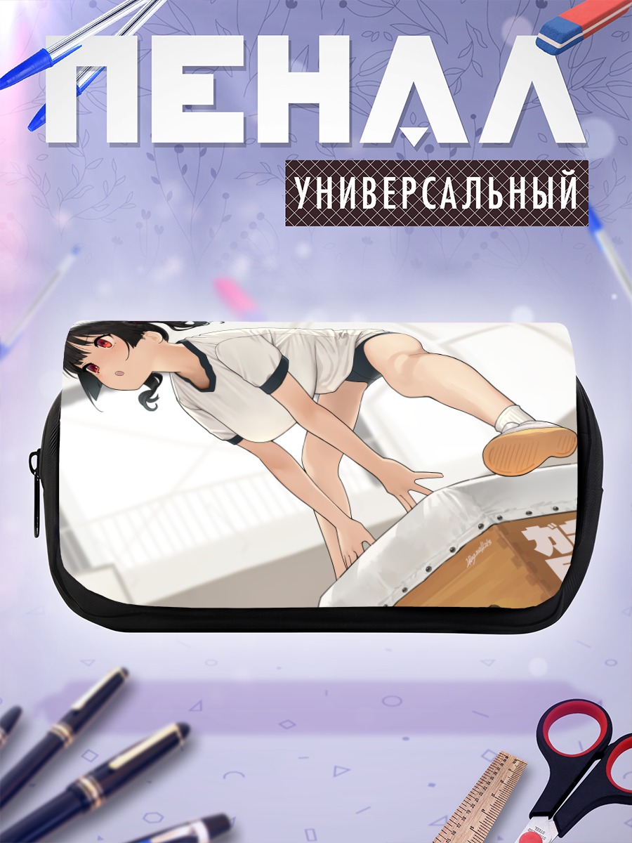 Пенал-косметичка Спортсменка в спортзале
